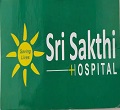 Sri Sakthi Hospital Tirunelveli